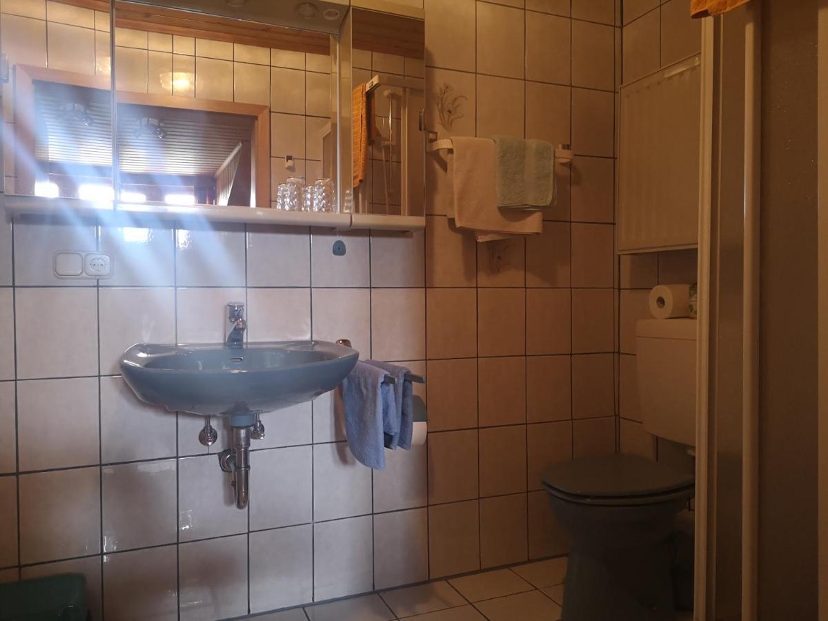 Hanneshof Sankt Oswald-Riedlhuette Zewnętrze zdjęcie